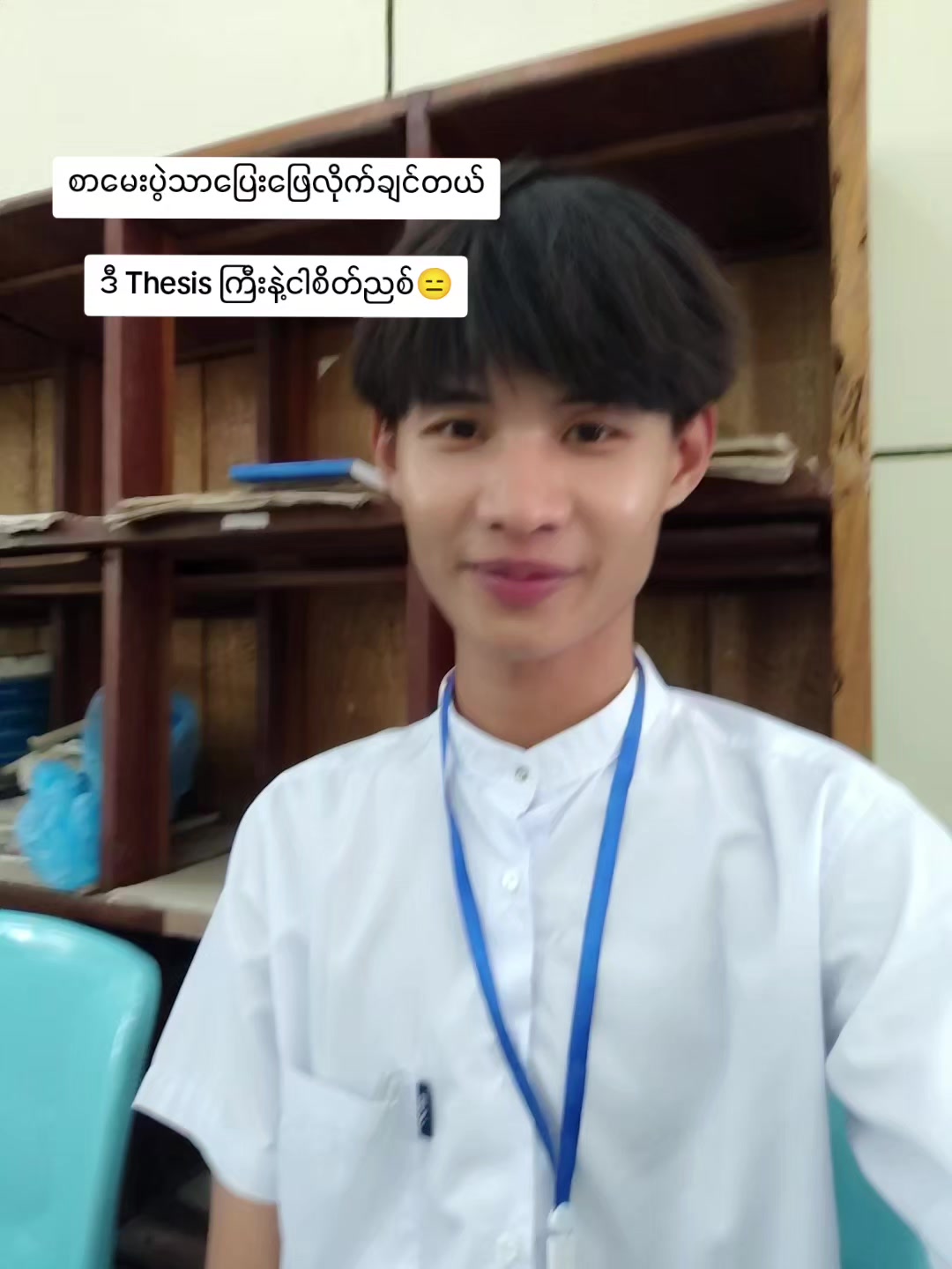 @Khant Min(đNikođ)