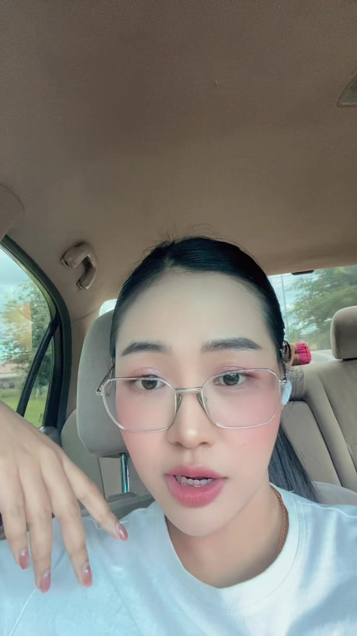 @ใบมิ้นท์🌿