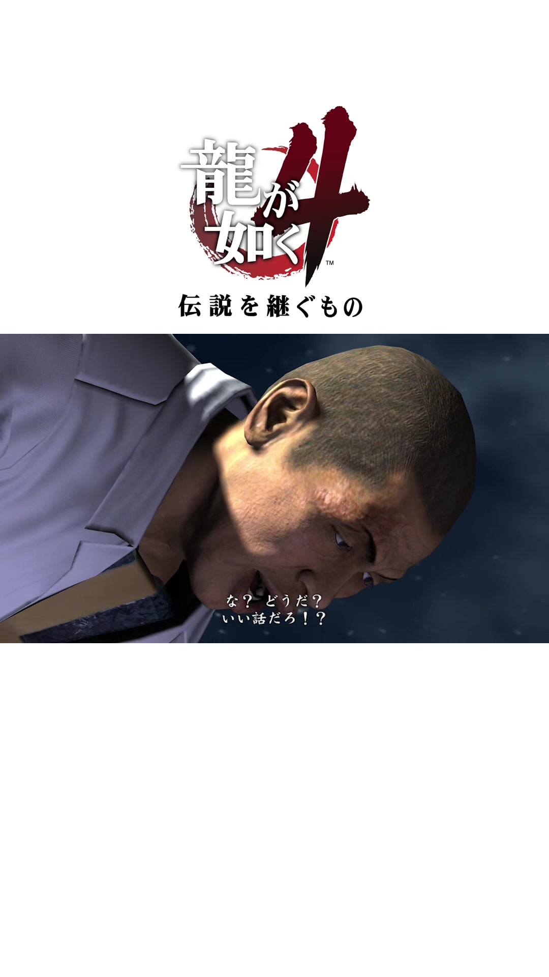 @しゃま