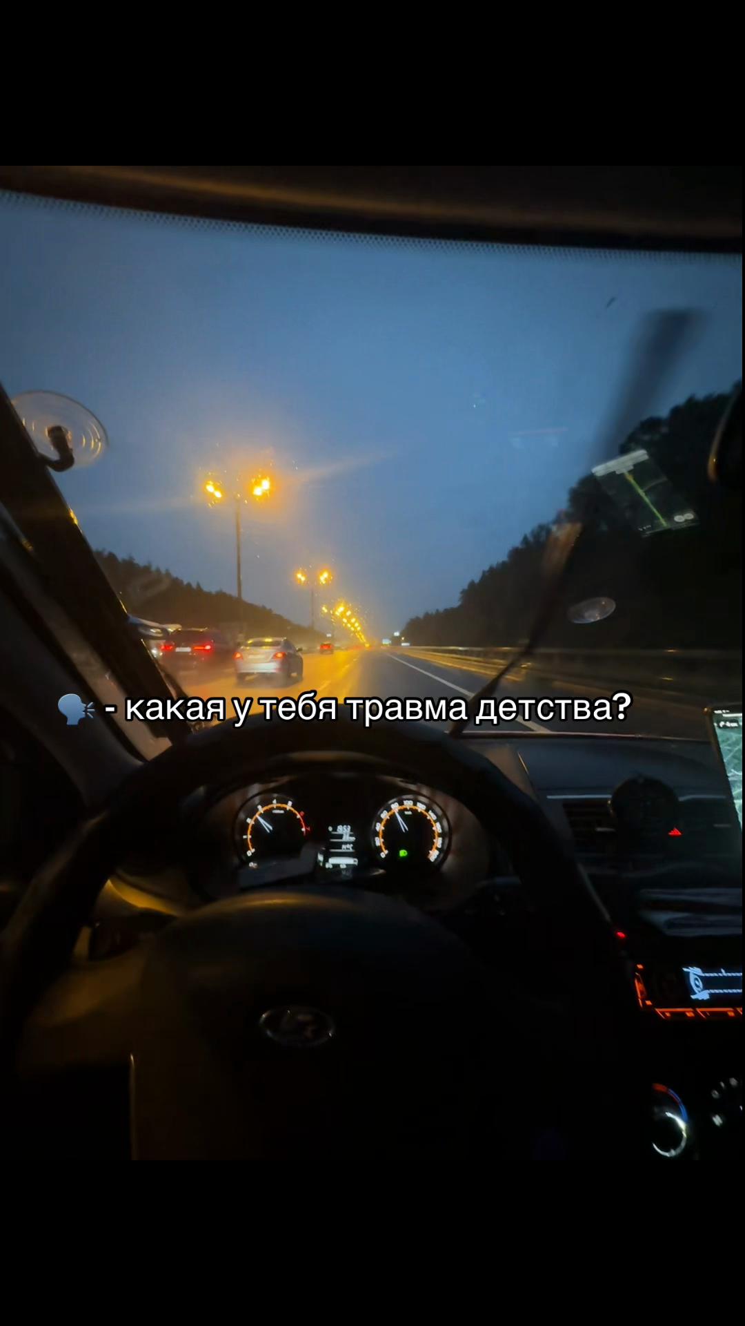 @Димасик