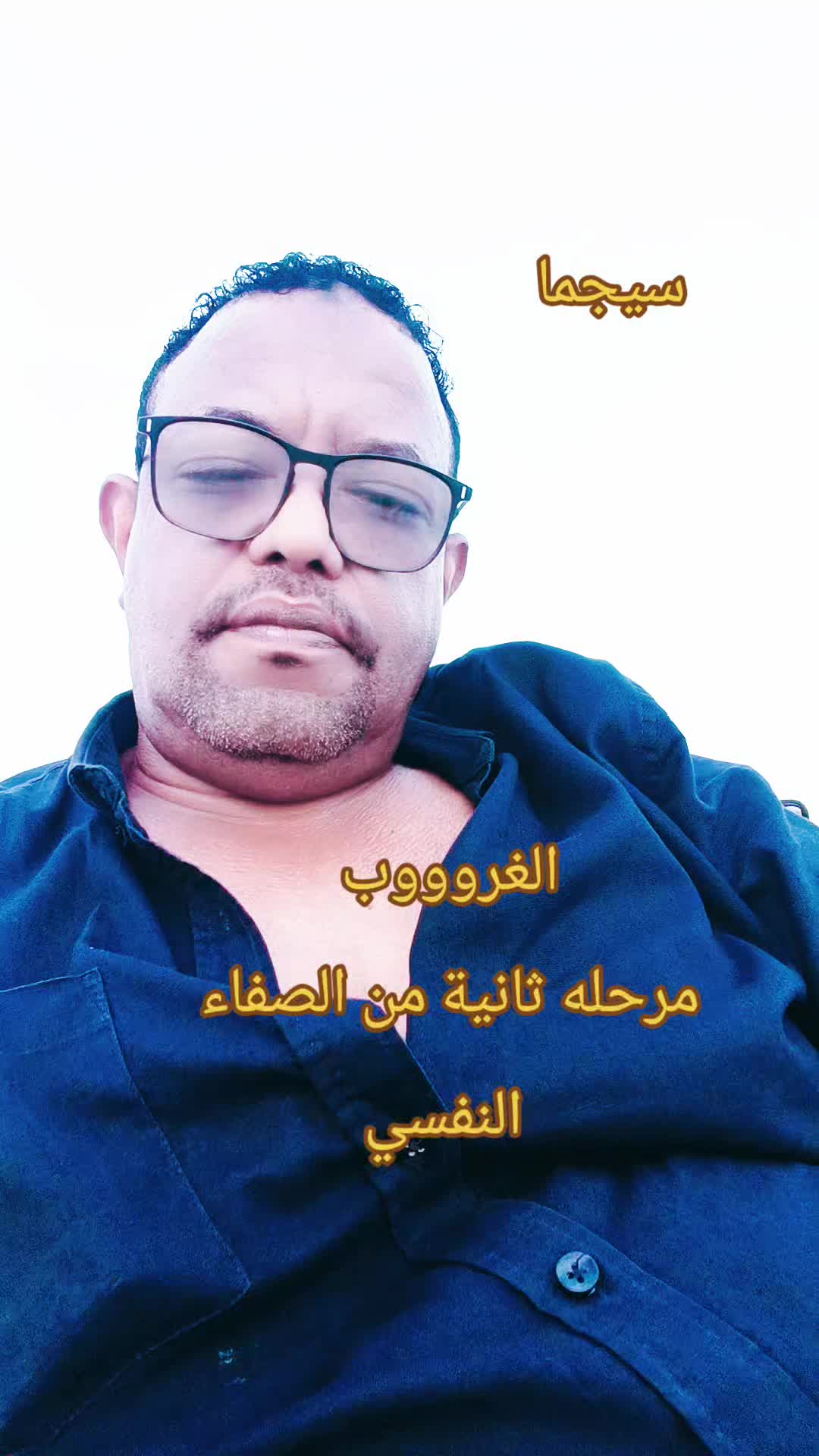 @امير الحازمي