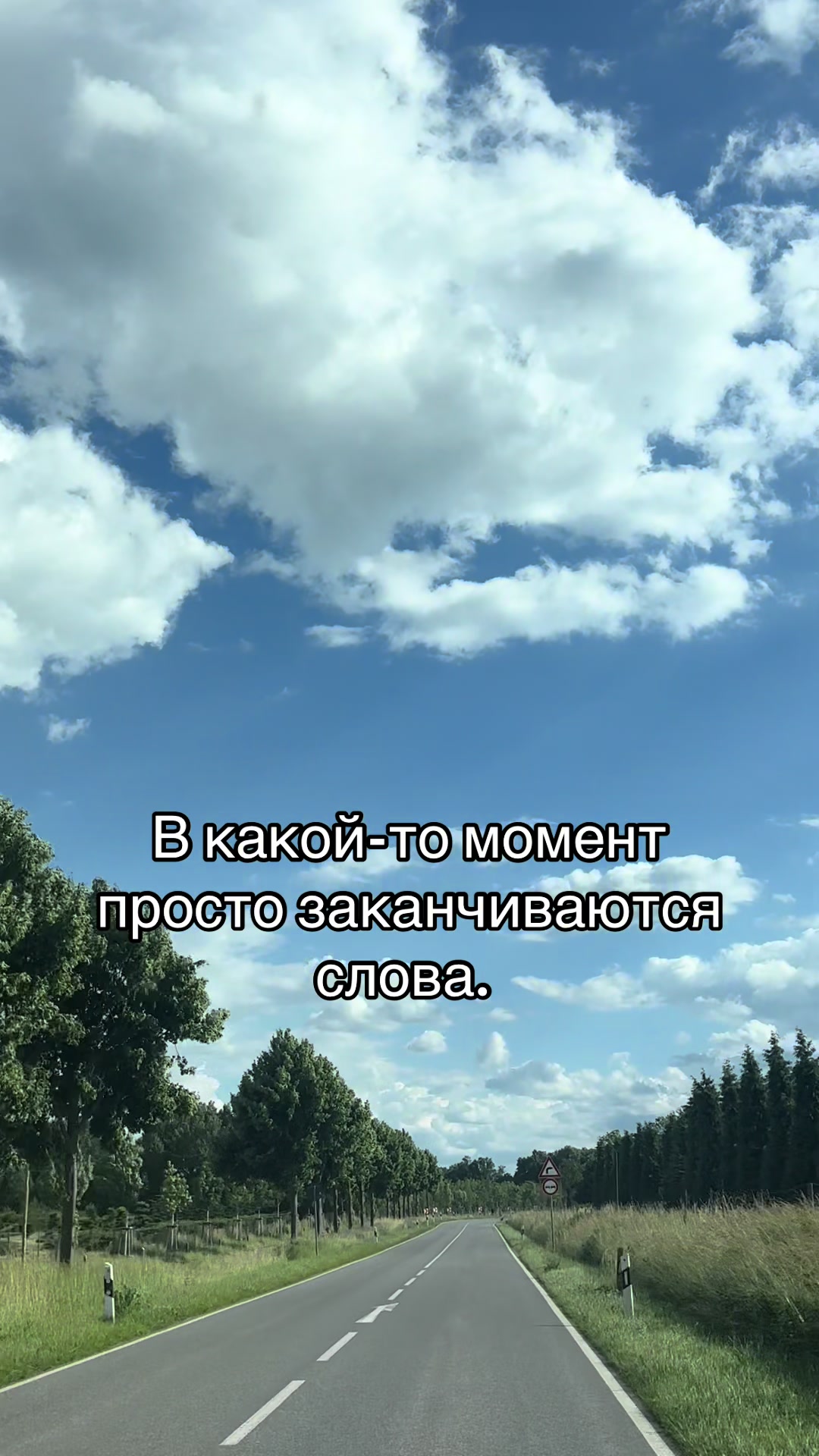 @Ljudmila
