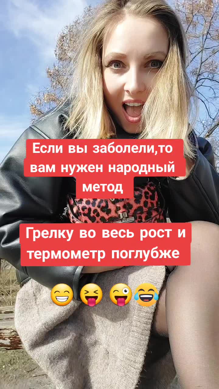 @❤️Инна Викторовна❤️