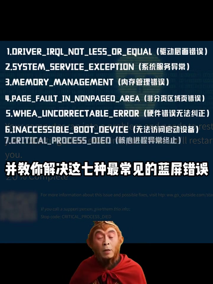 @Hacker 黑客聊技术