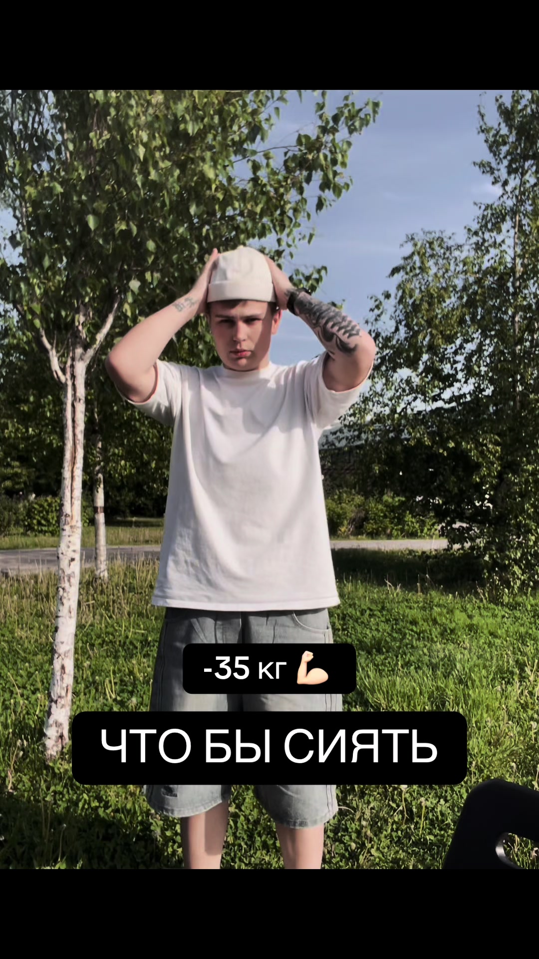 @Люда