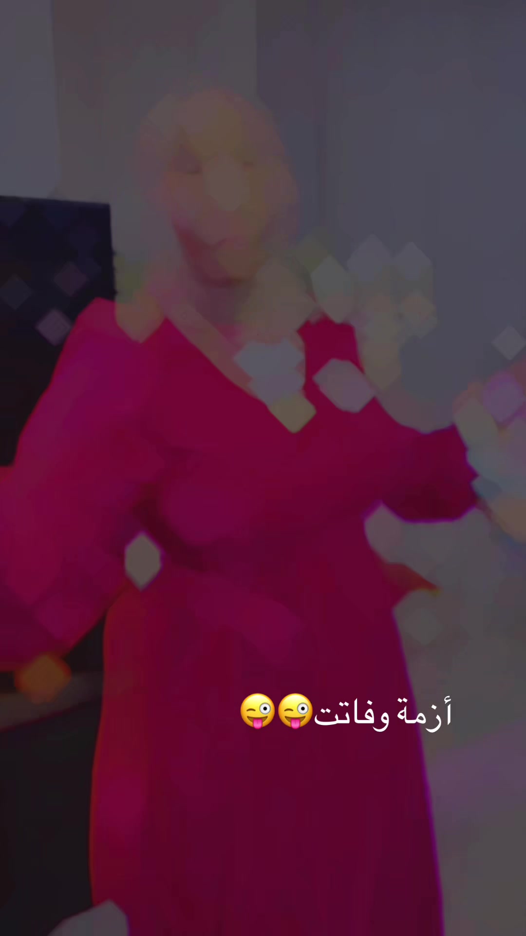 @๐ฆMarwa๐ฆ