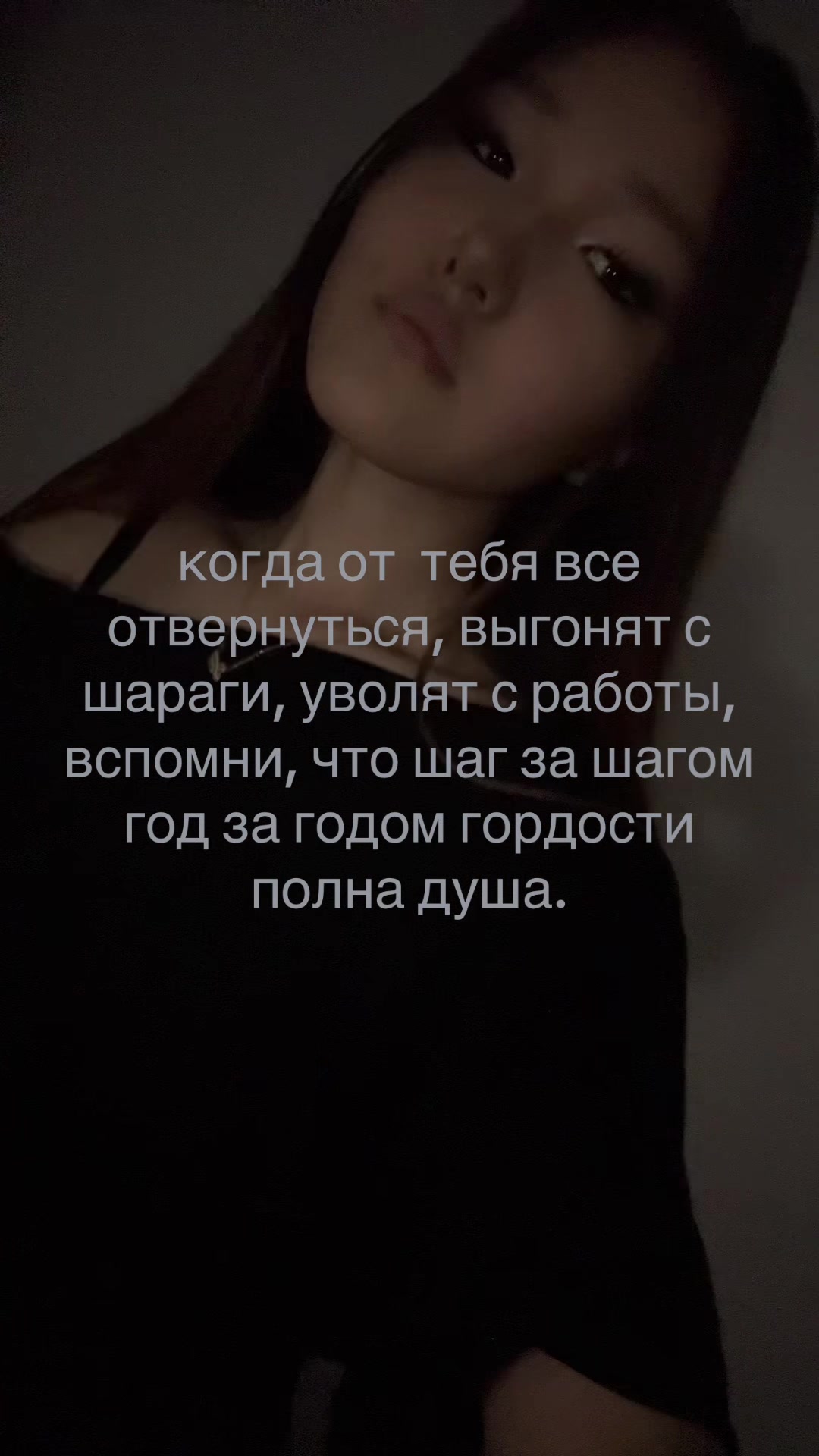 @владимировна