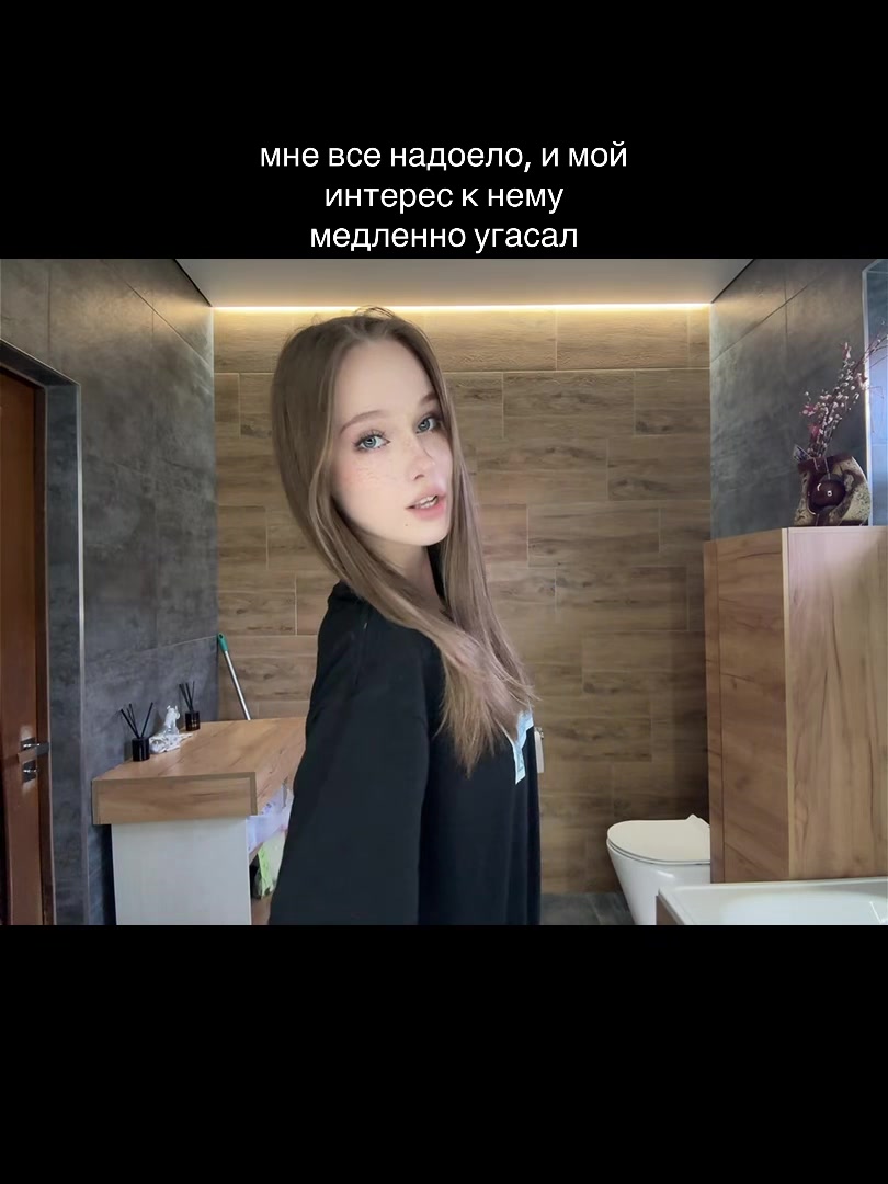@женя
