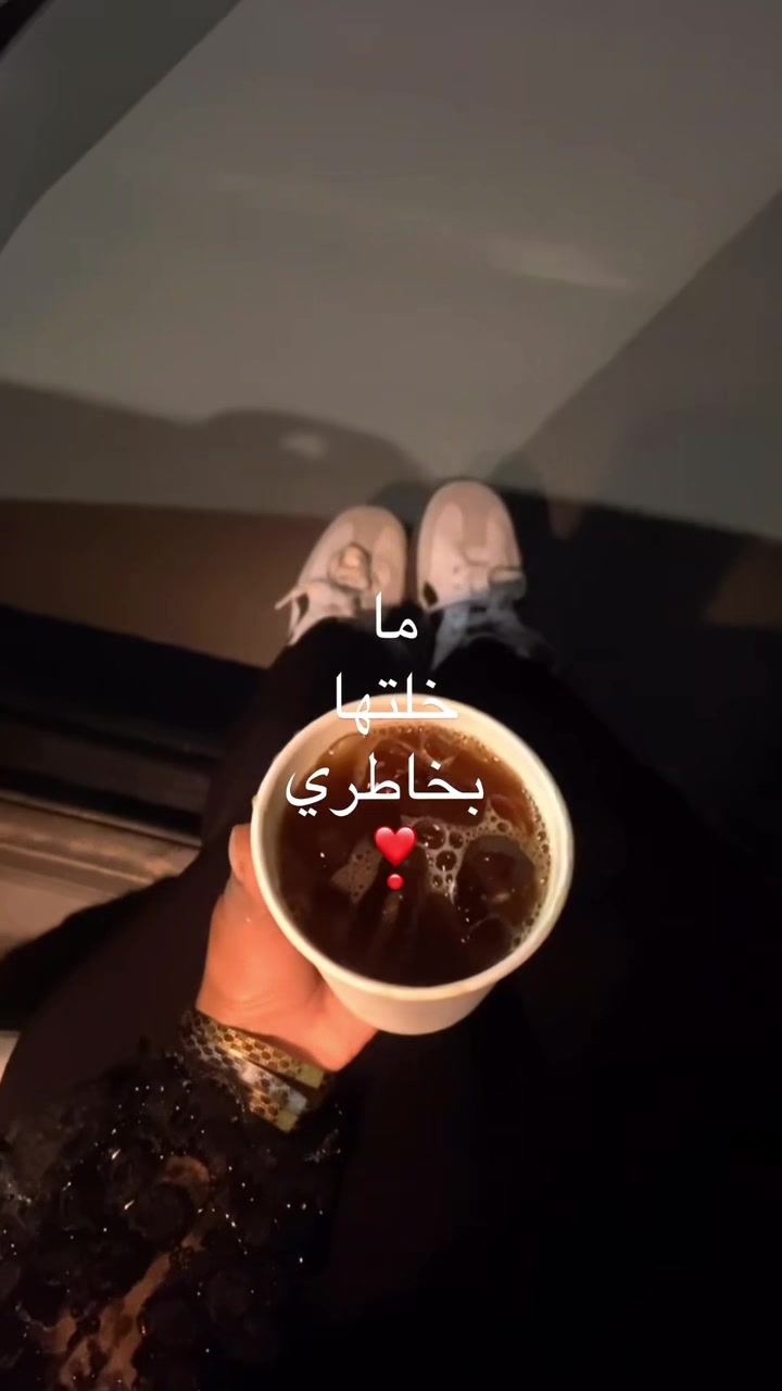 @مصورة جوال / شهد