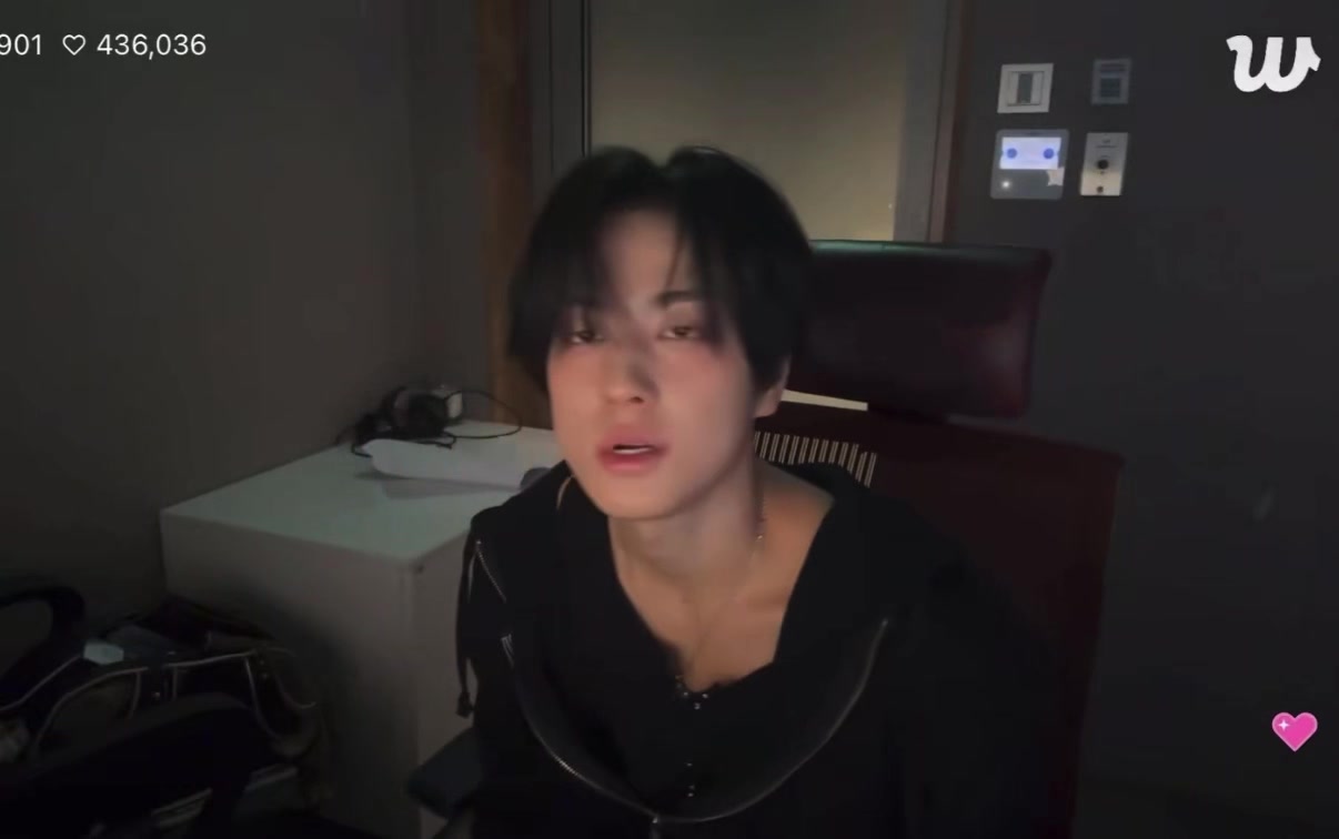 @ur fav heesunist %★!