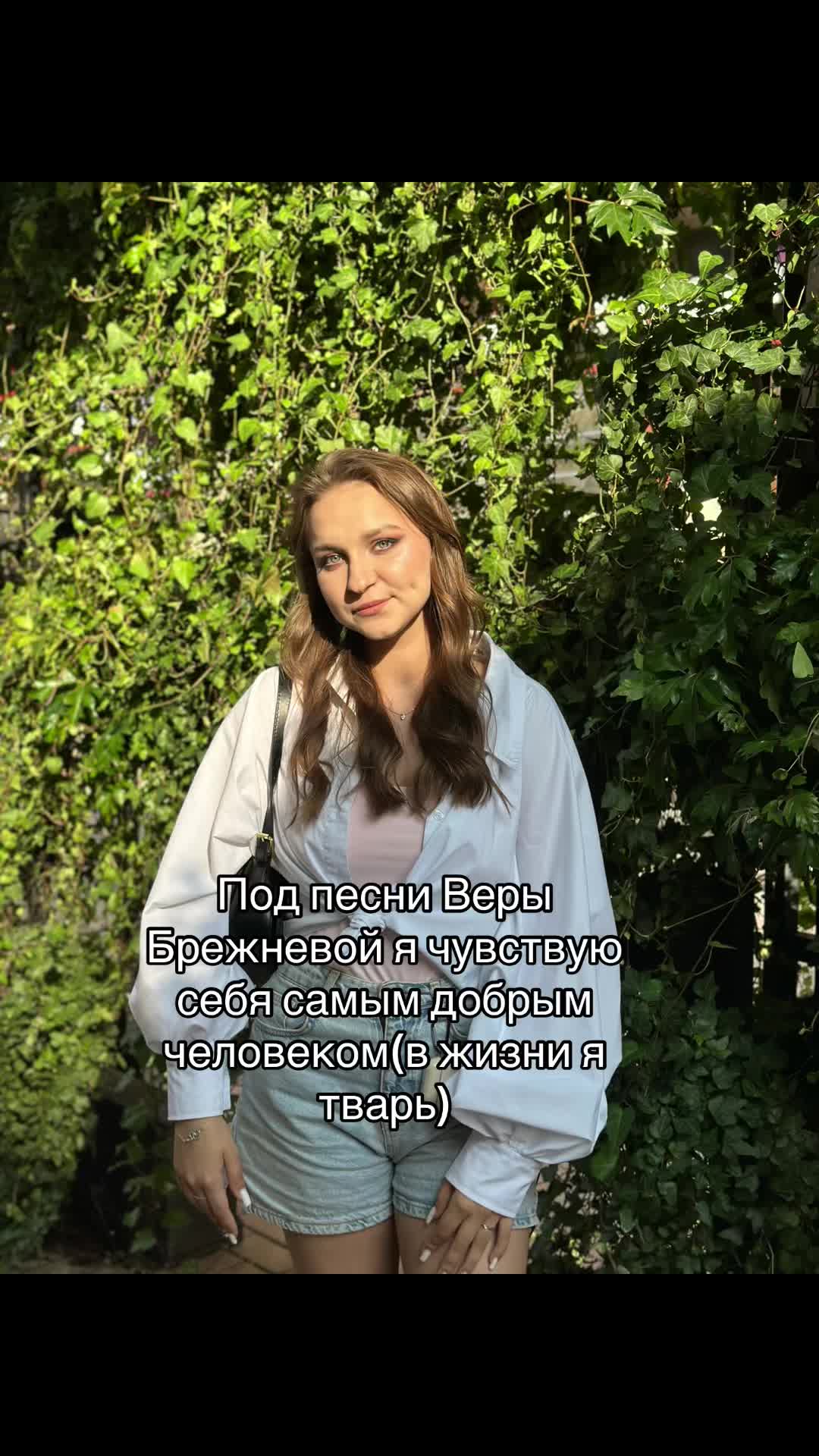 @Anastasia