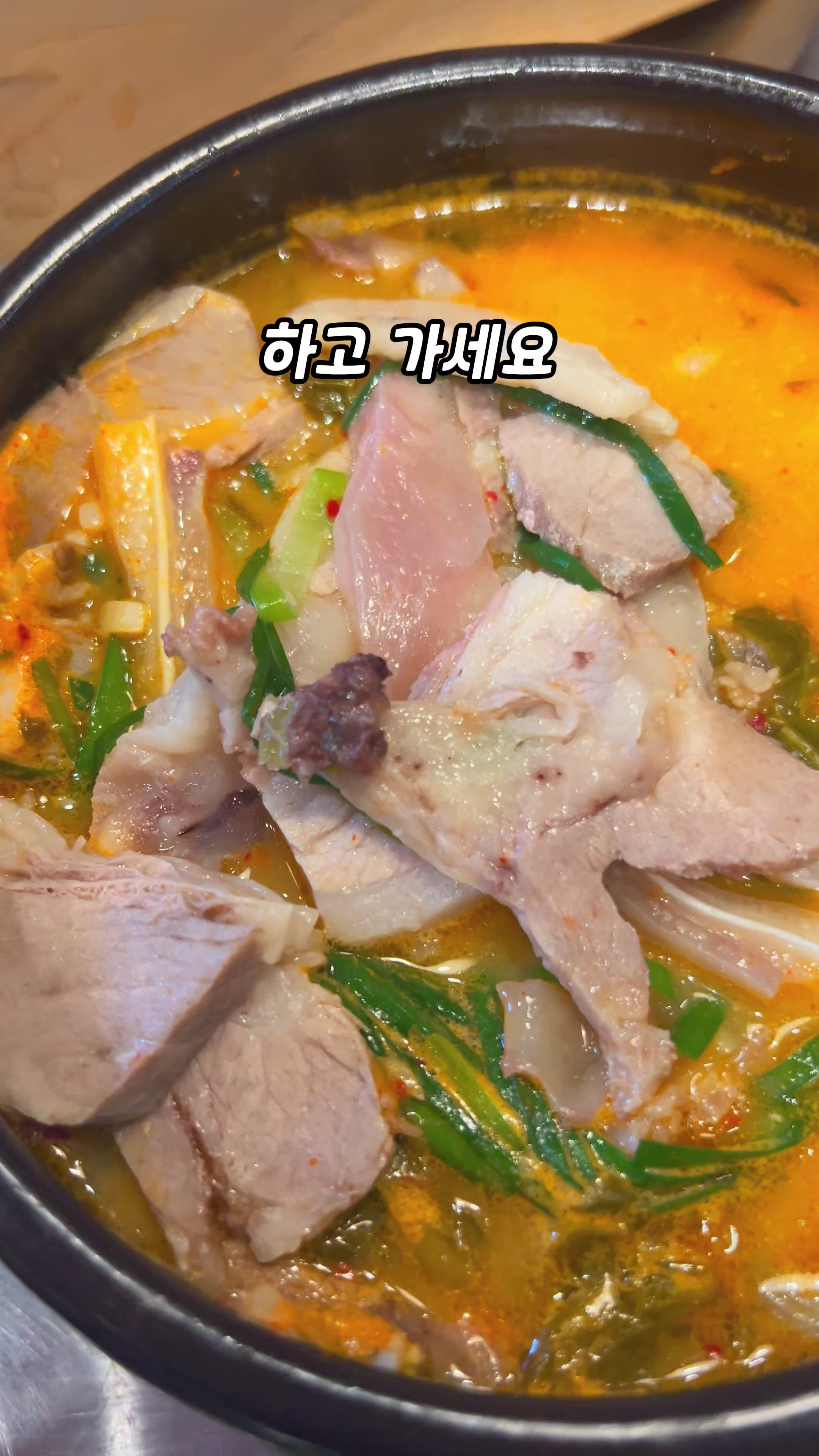 @gu_umbaengyi