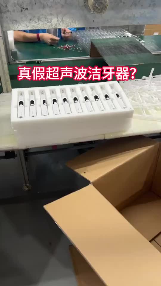 @新潮匯購物中心