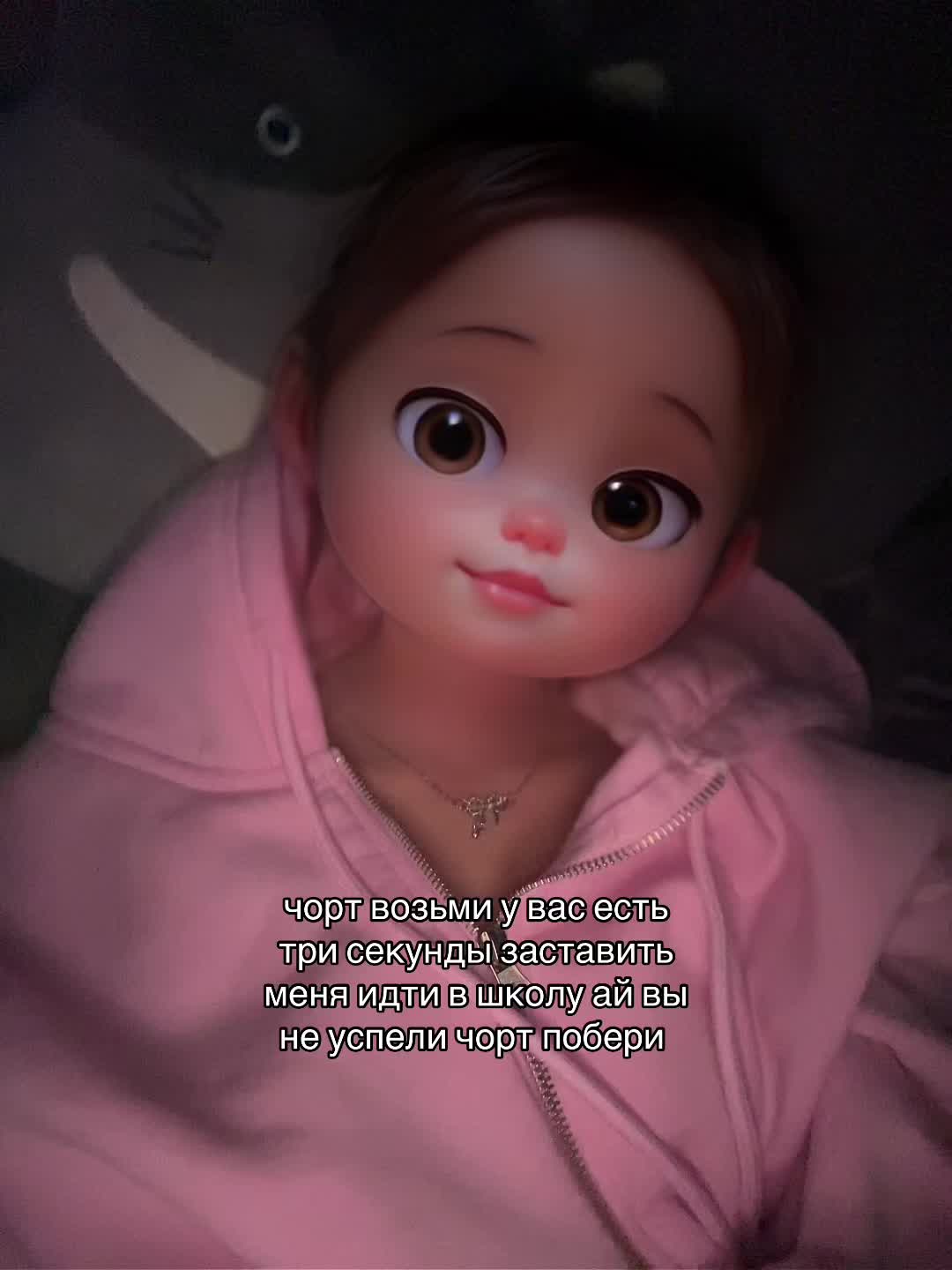@milka⛄️