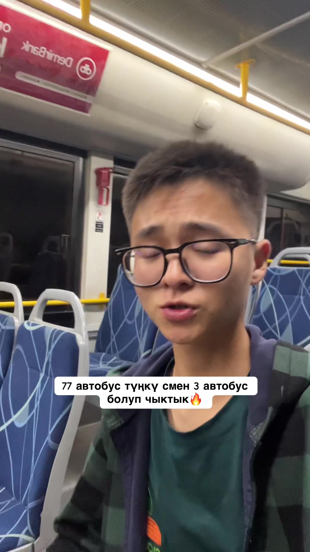 @Нурс77