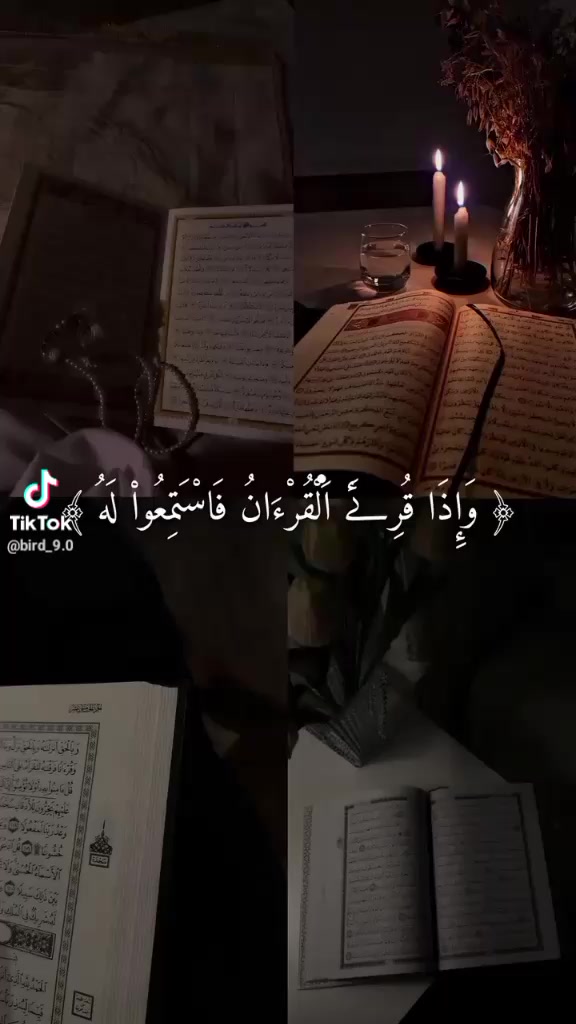 @lana بنت غزة