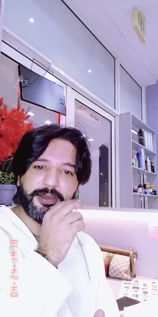 @Gentle royal Gents salon