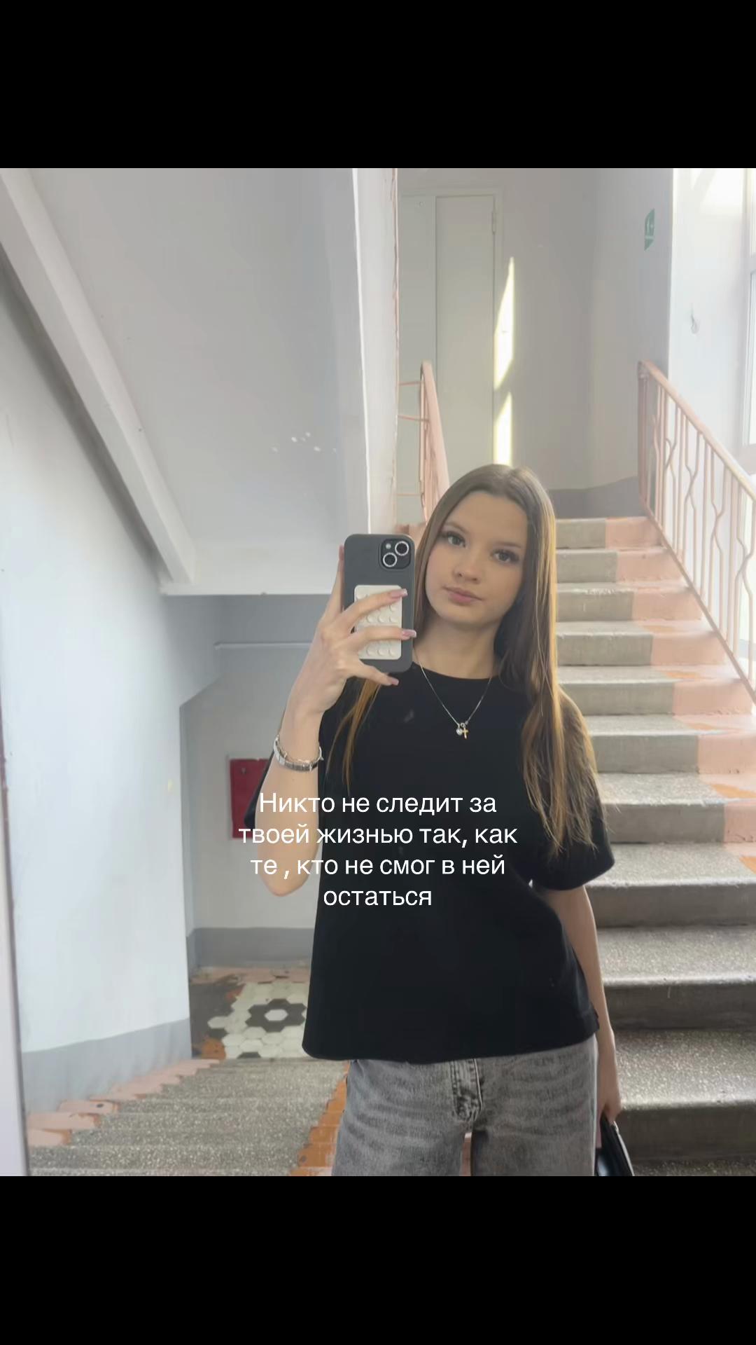 @𝓢𝓱𝓬𝓱𝓮𝓻𝓫𝓪𝓴𝓸𝓿𝓪🎰🎰🎰
