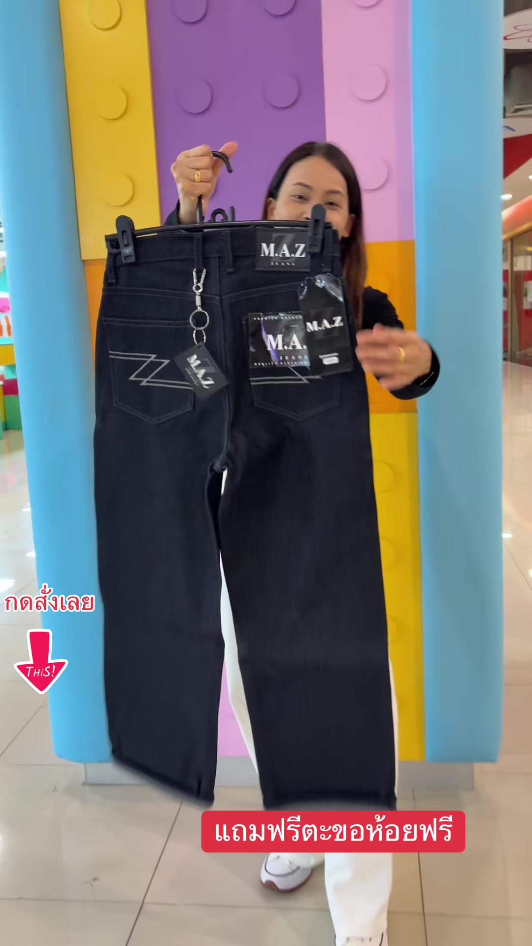 @Pukky store