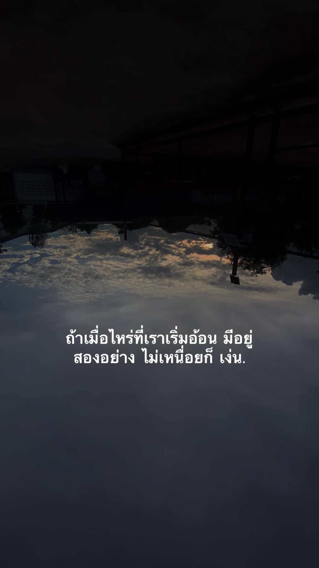 @หมาล่า (121.9K)
