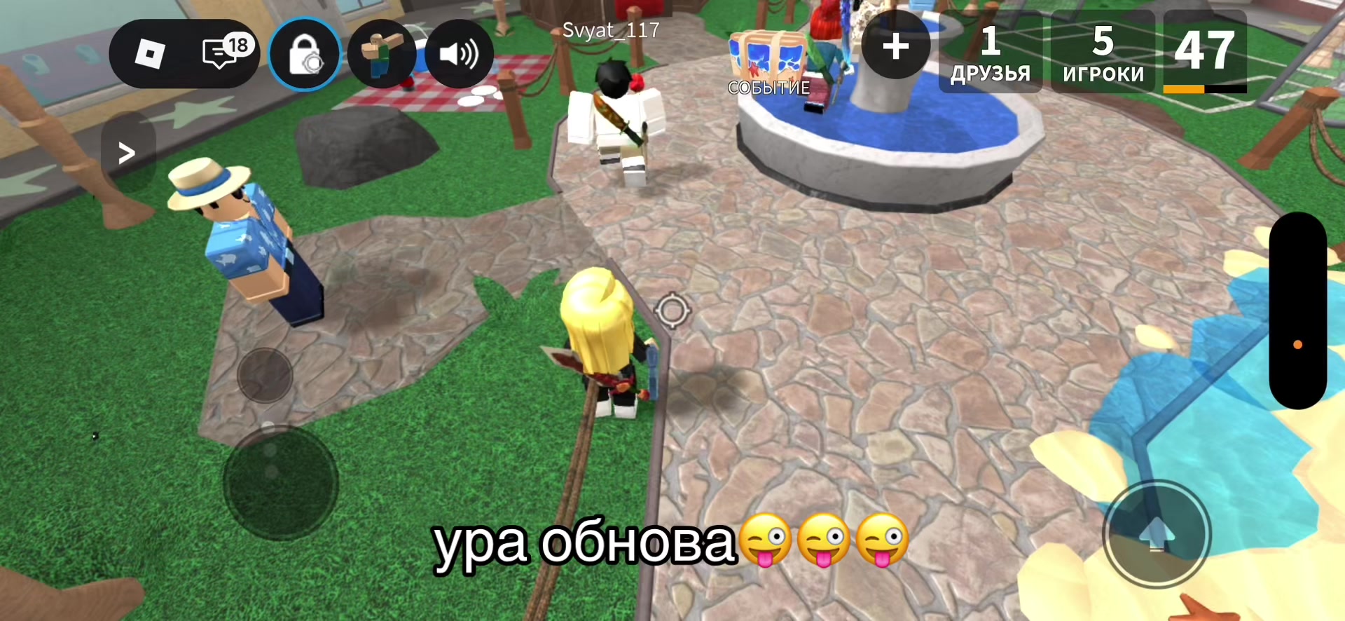 @丰ева🪽