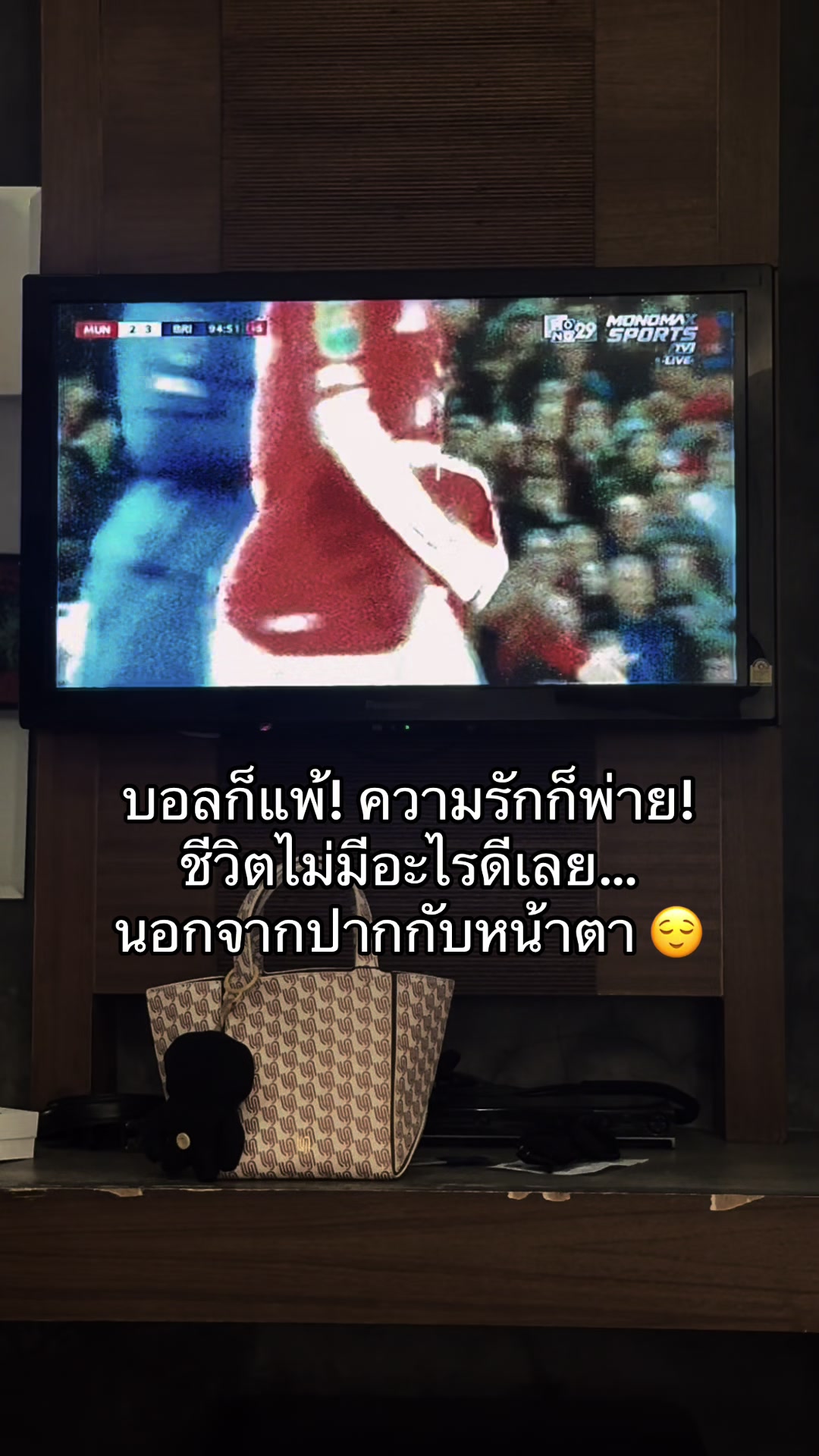 @หอบหมี หนีสงคราม🇹🇭 (128.2K)