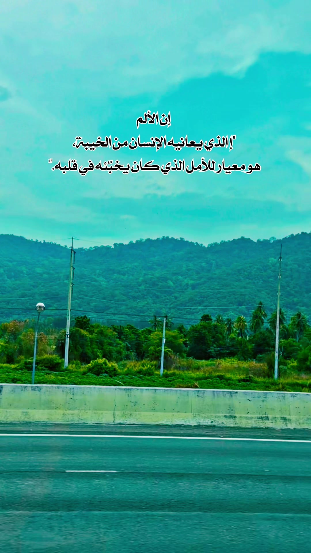 @الرحااااااااال