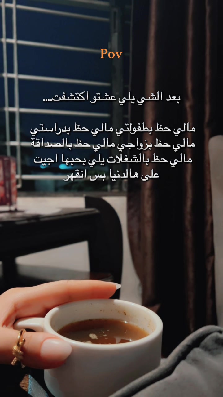 @♛ أيـــوشــ🏹