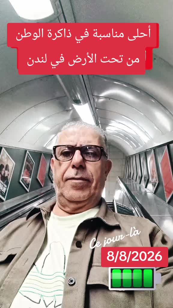 @Albadri