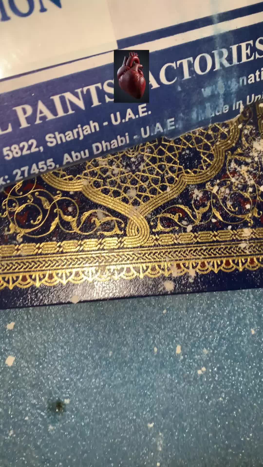 @Sakun سکون
