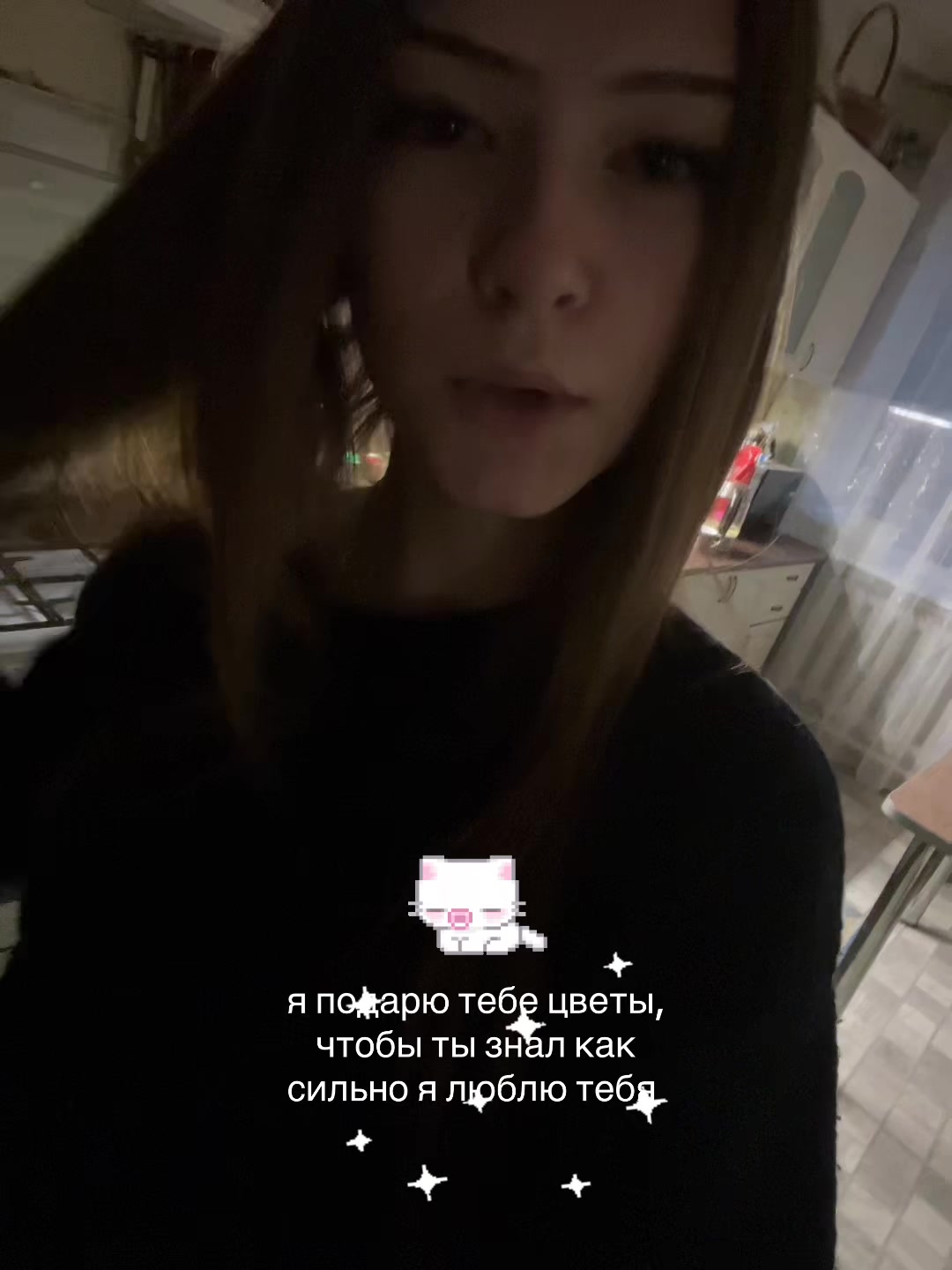 @ксена🪽