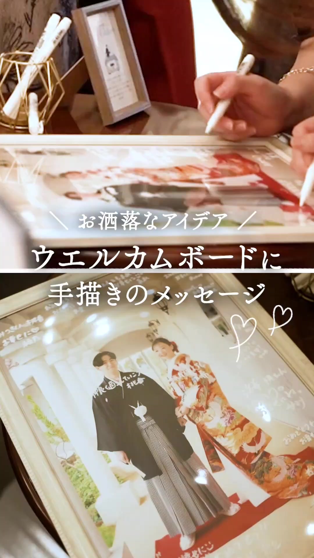 @ラヴィーナ和歌山　結婚式場