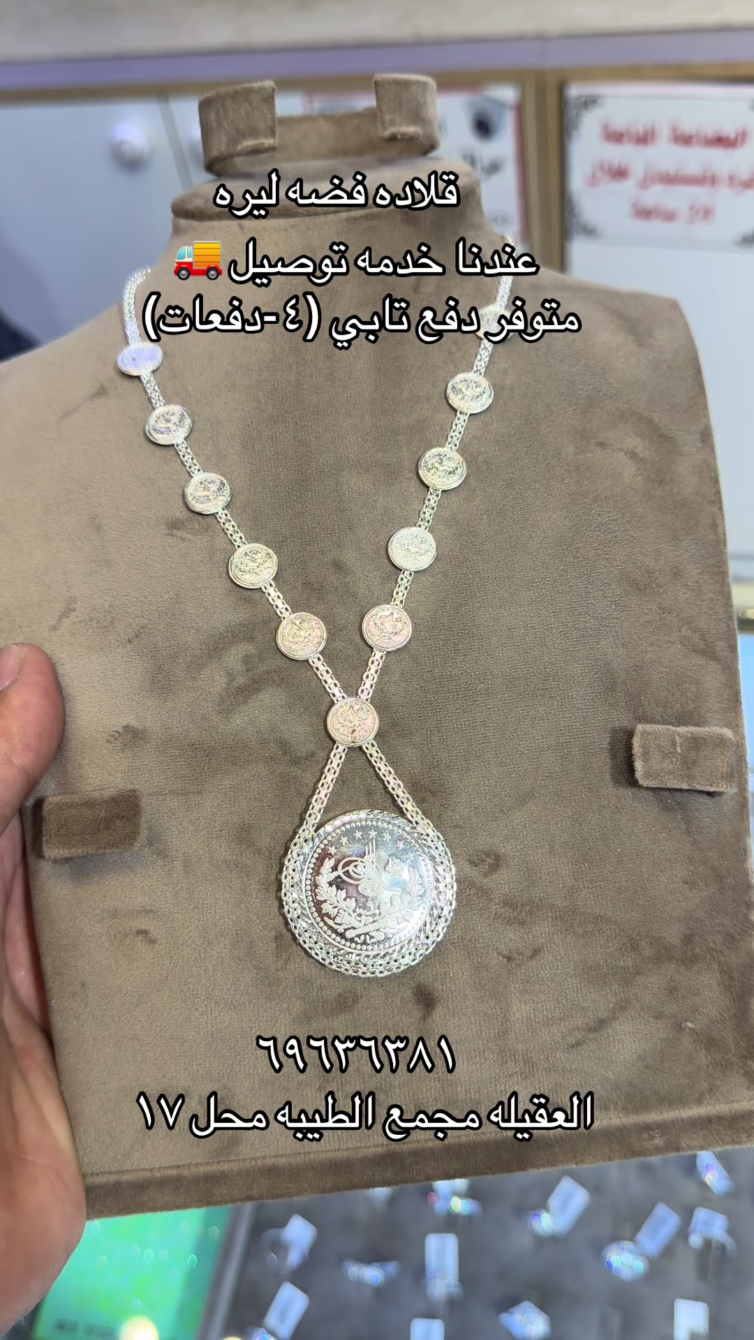 @Karam jewellers