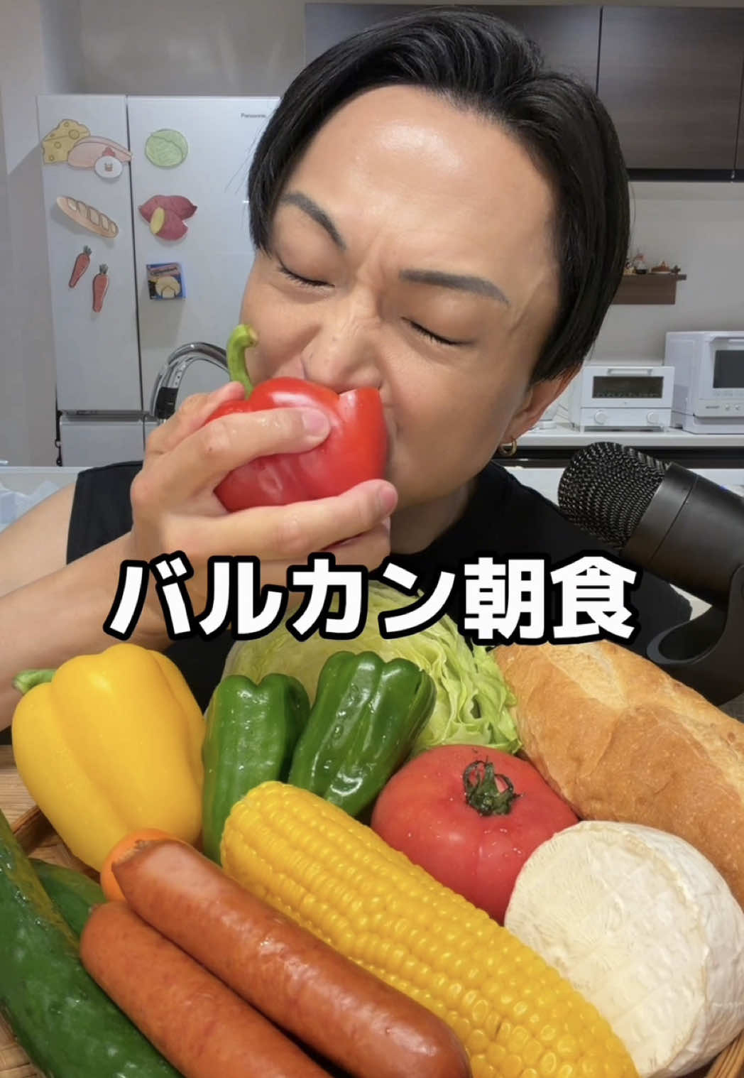 @チートレニーじゅん。