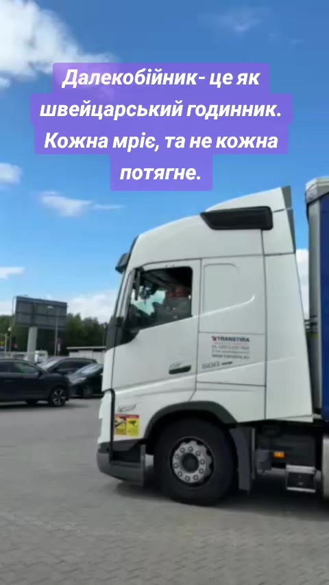 @Oлена