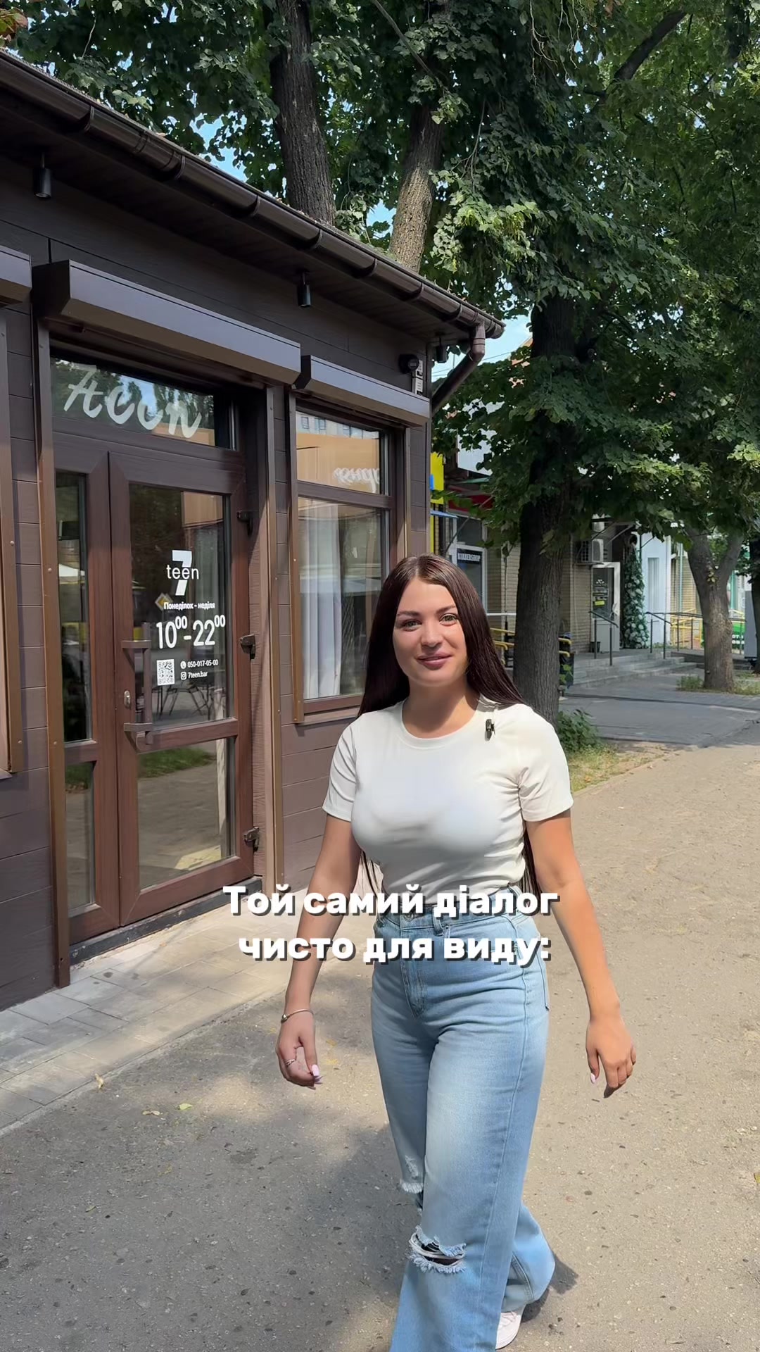 @Наташа Кравчун