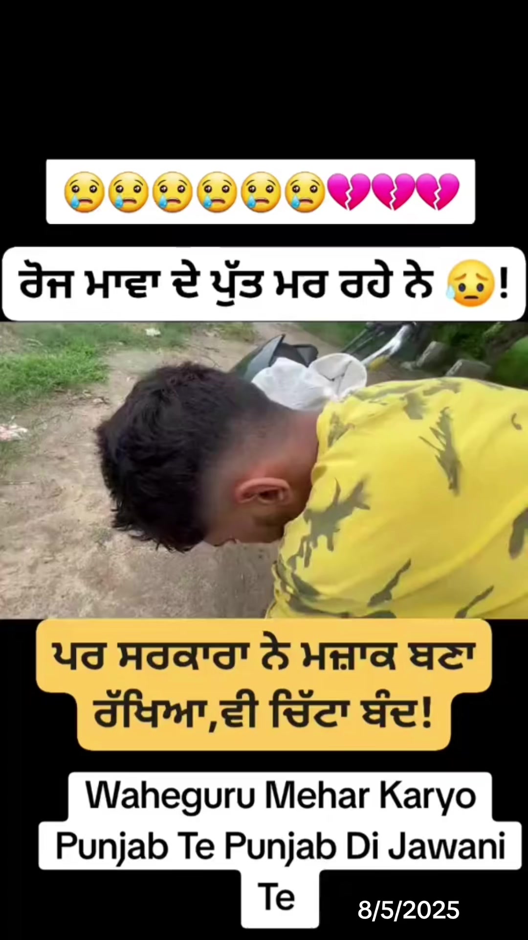 @JindJaaN