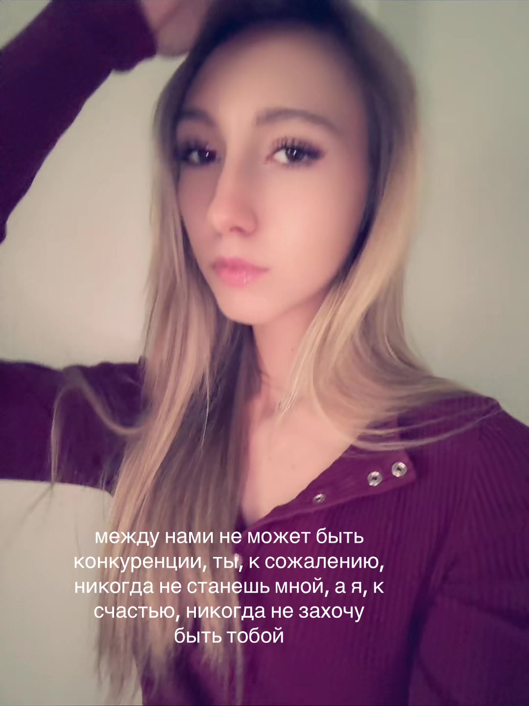 @artemova🤙🏻🤙🏻