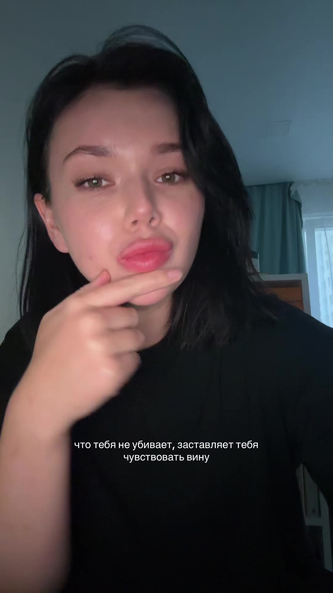 @Ариша