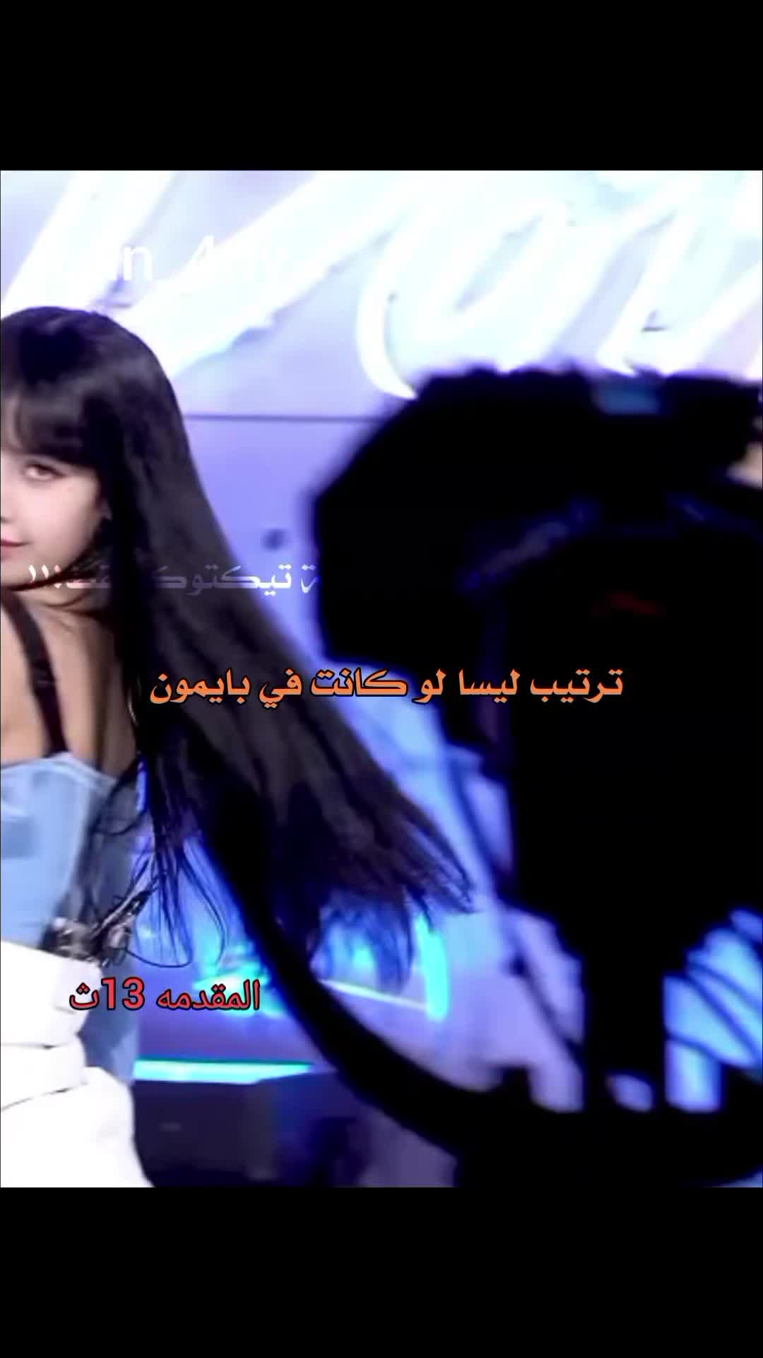 @WLR²⁰