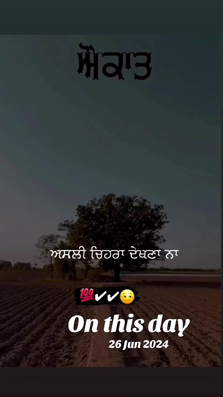@Jasmeet kaur 09