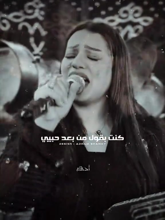 @🇸🇦كبو ابن الاكابر🇪🇬