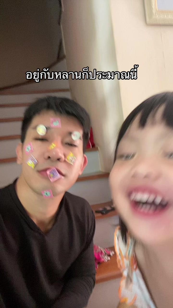 @นายอ๋อที่ตาแดงแพ้กุ้ง👨🏽&zwj;⚕️