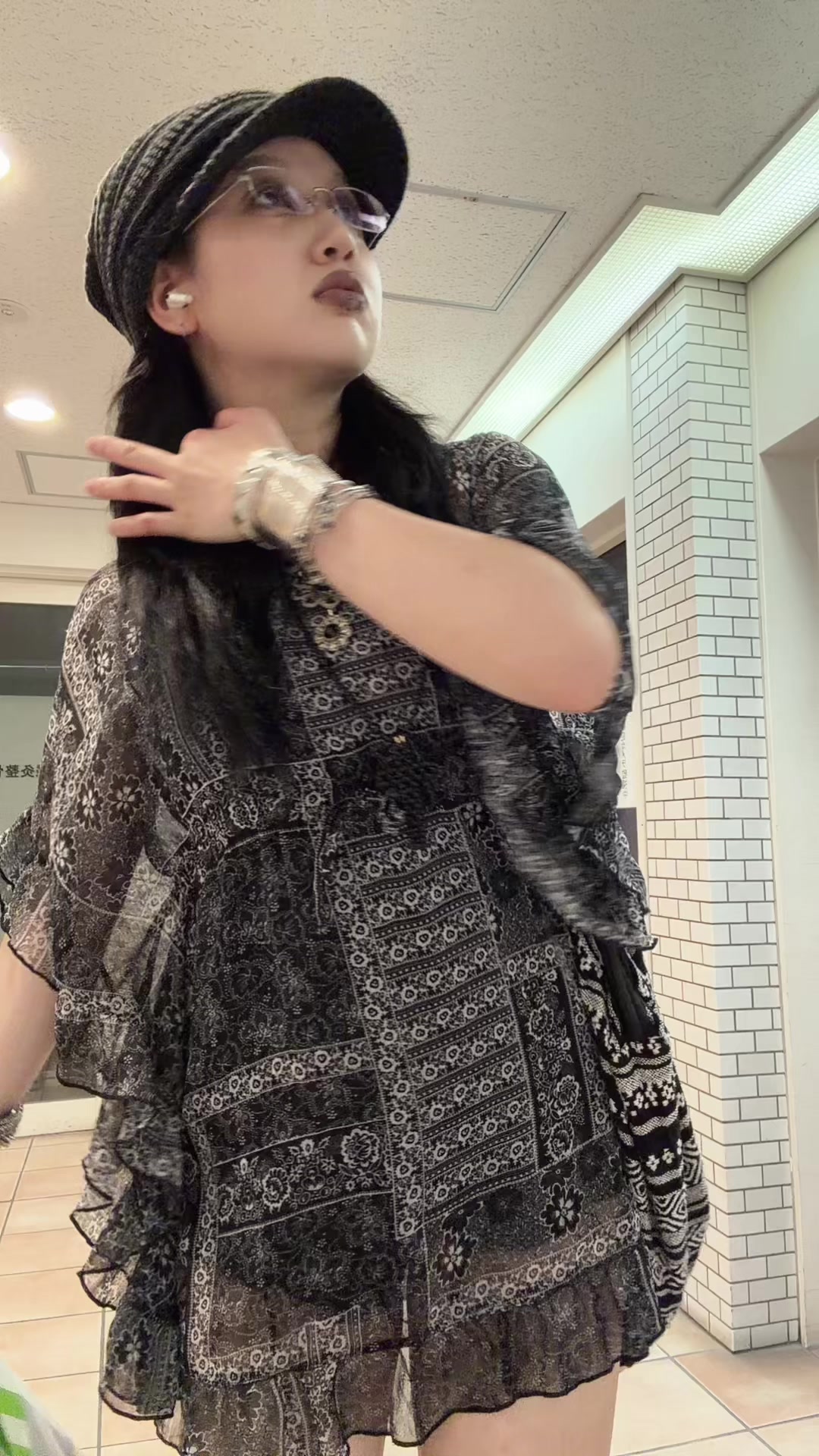 @nuts🥥