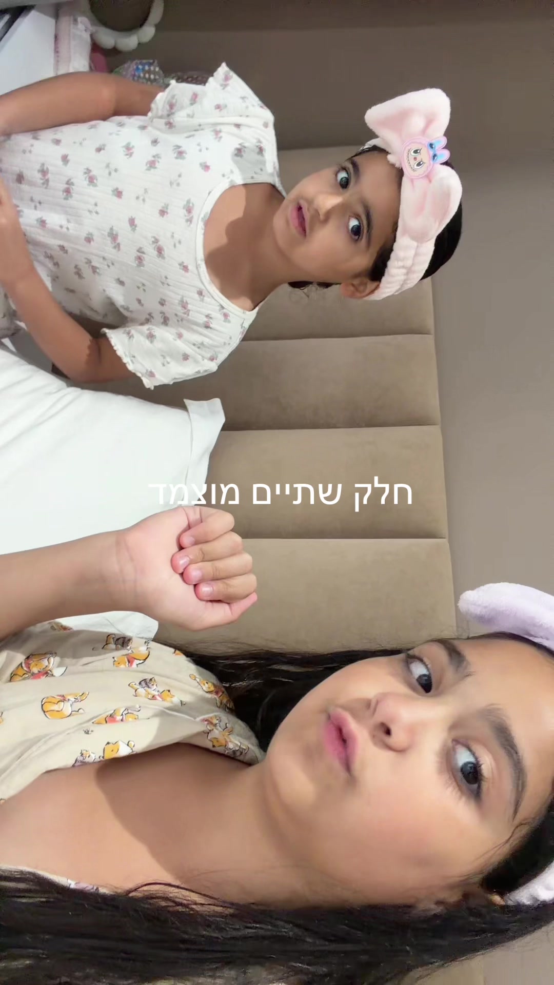 @aviv spammmm 🎀🍪✈️🍒