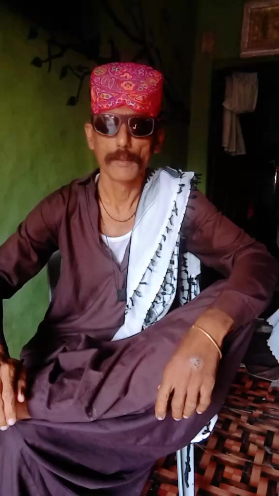 @shahid Rind