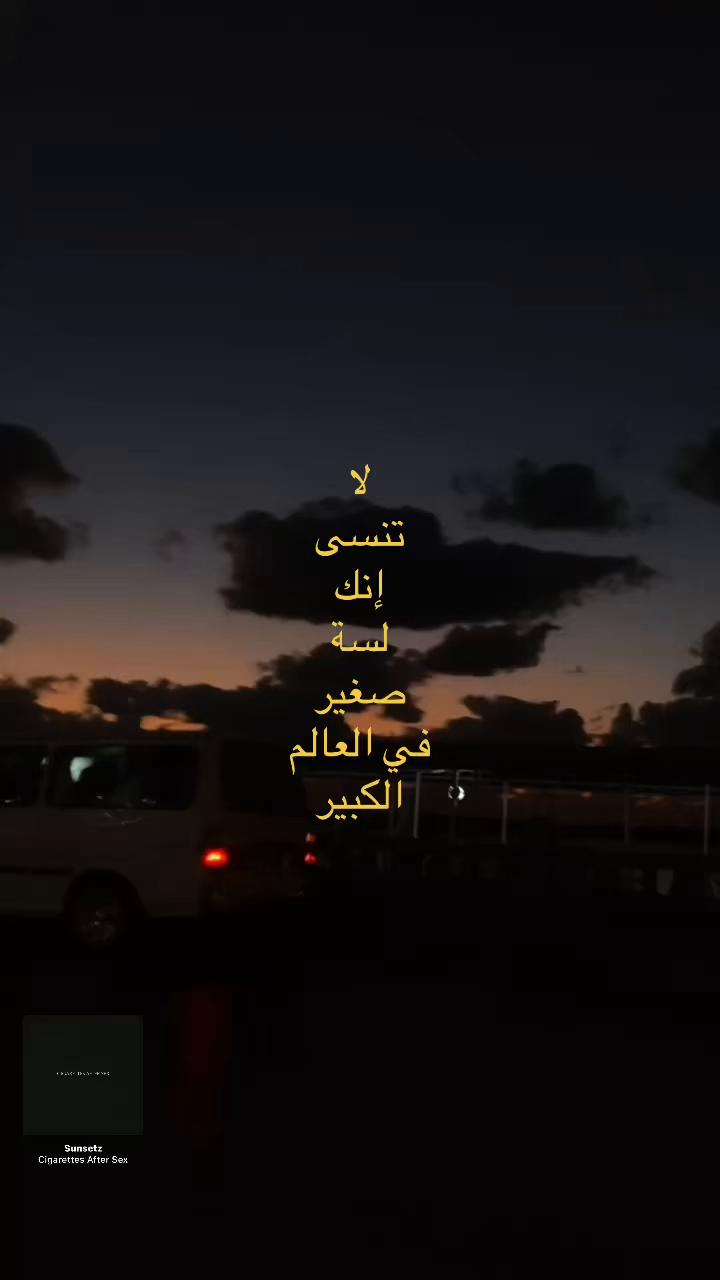 @جـنــىꨄ︎