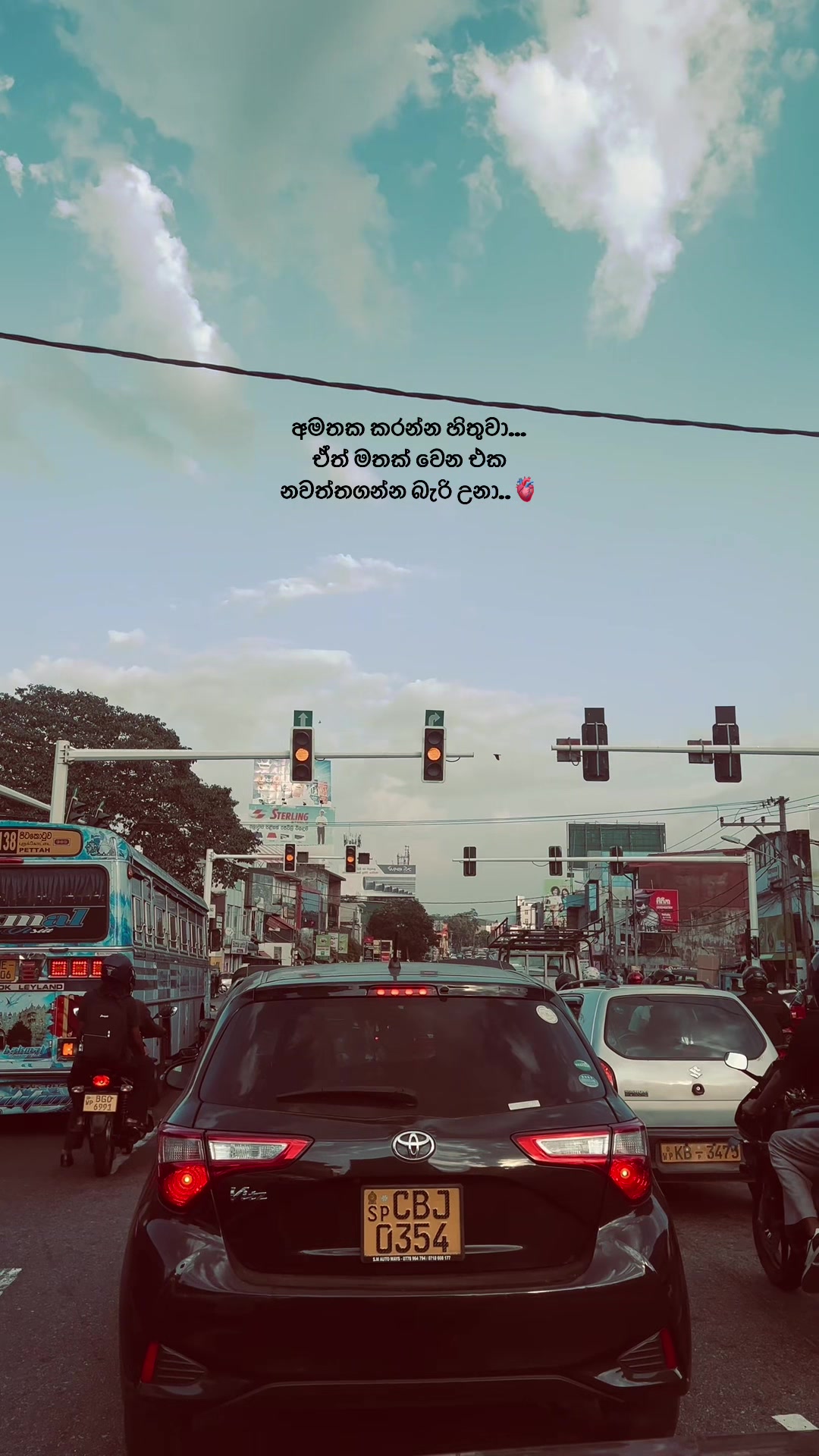 @08:28🔮ᥫ᭡