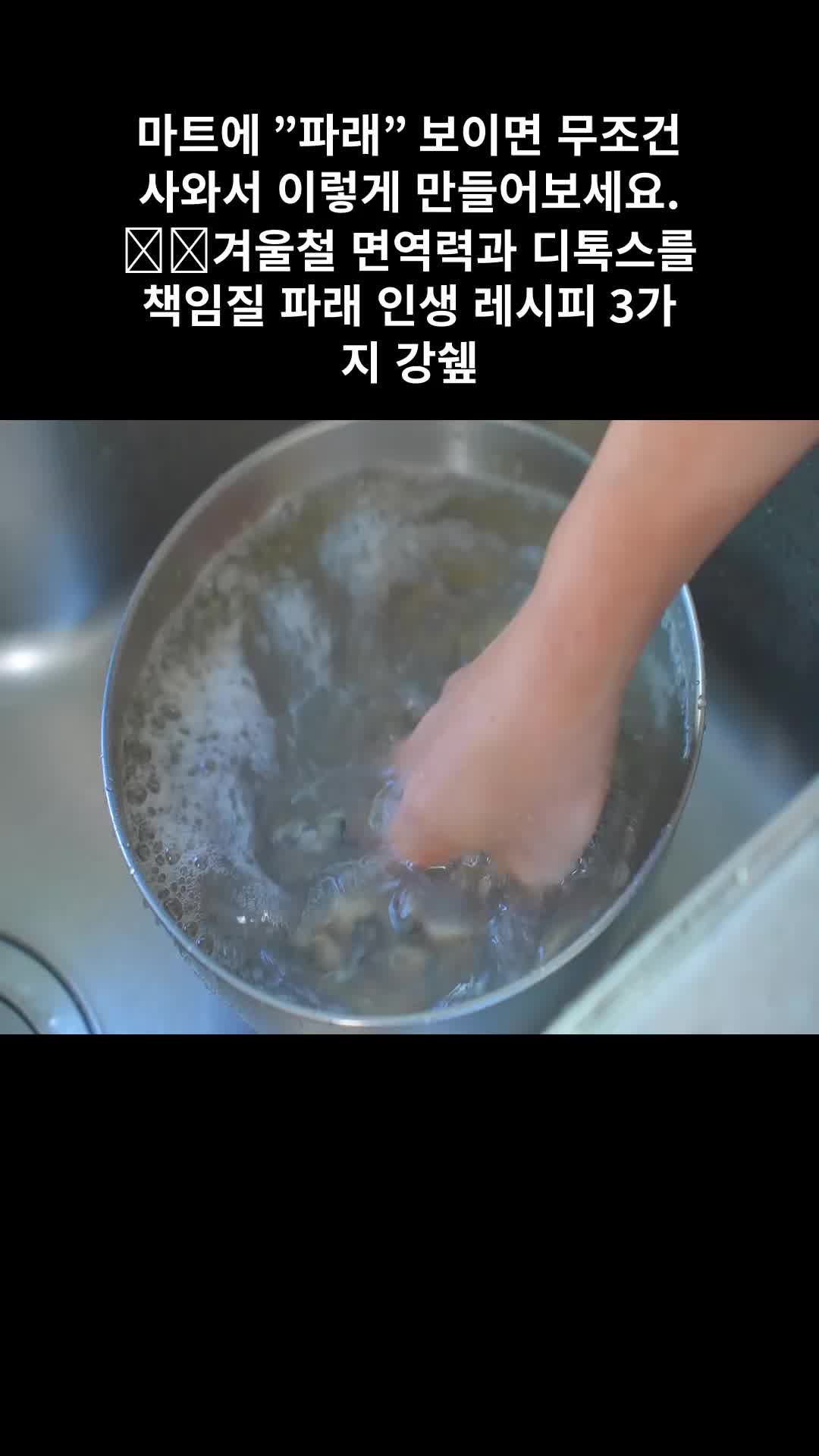 @강쉪