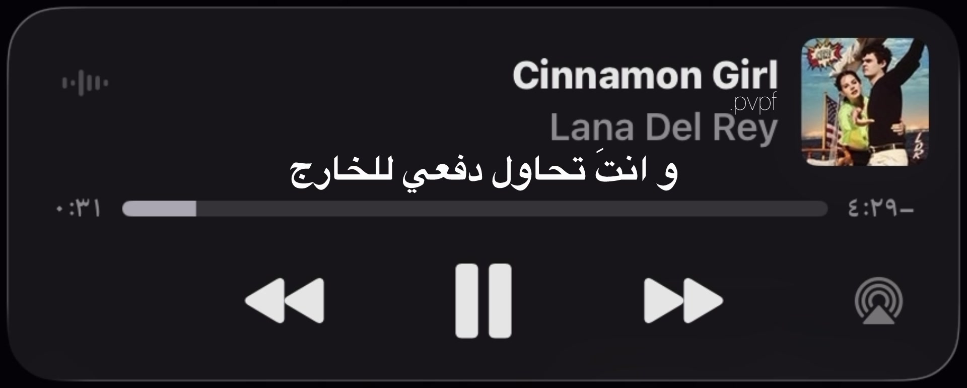 @امير 🪽
